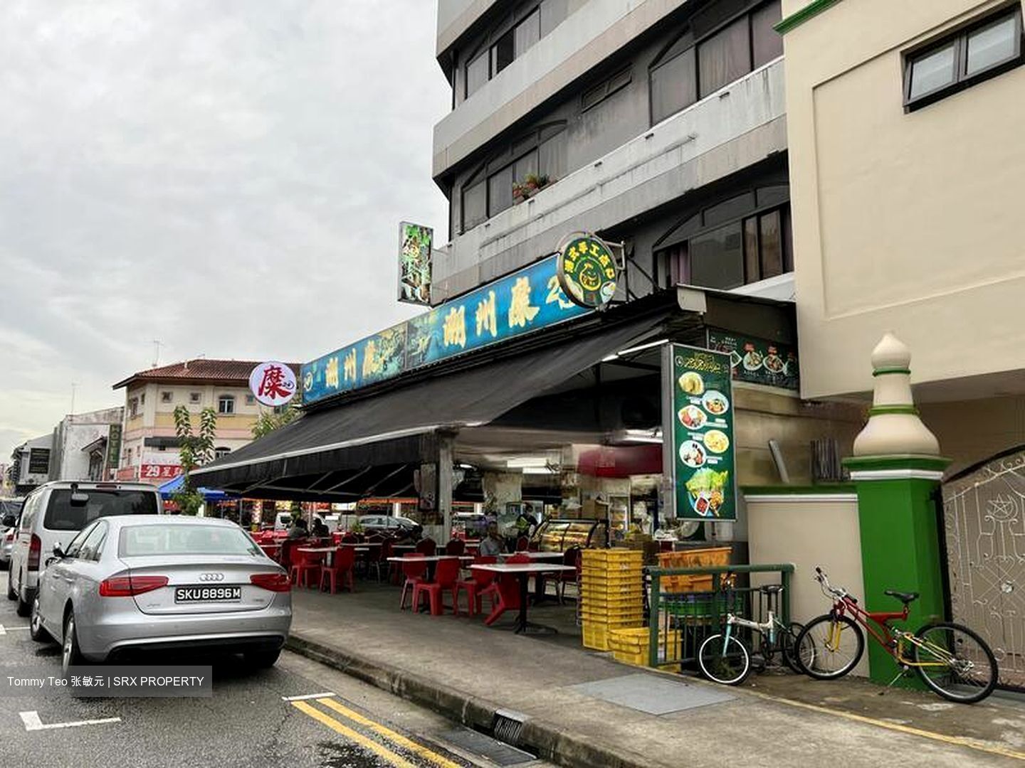 Geylang Road (D14), Shop House #454652201